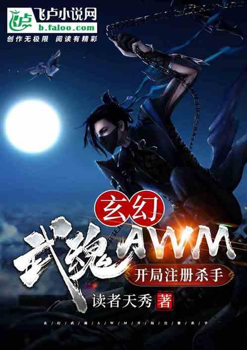 逗小猴开心系列175