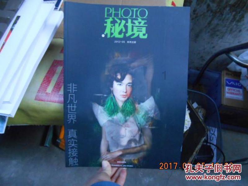 封堵小“心眼” 消除脑梗隐患