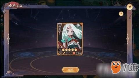 这届年轻人送礼：父母第一，领导最后
