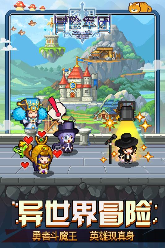 海南：今年将从优秀村居干部中考试录用33名公务员
