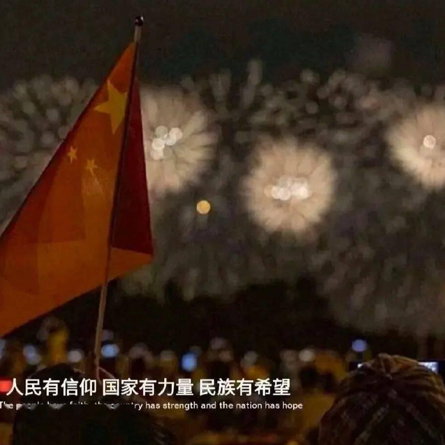 暴走小云