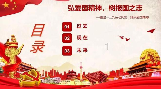“空铁地”三秦交通大联动 辰龙年温暖旅客回家路