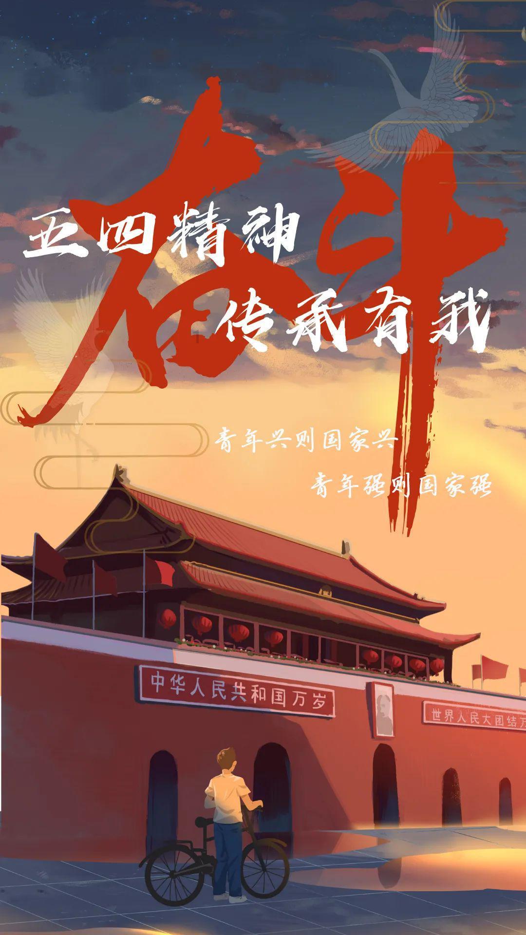 枣庄市实验幼儿园(二幼园)开展“年文化”自主游园会