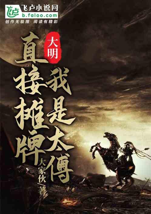 马骏：防范企业“假转型”需银行完善准入要求