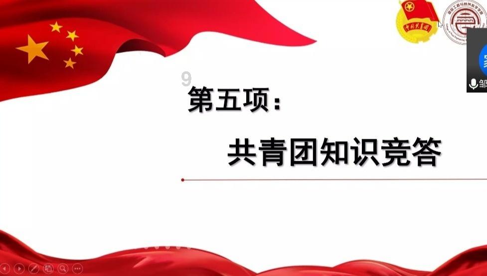 320÷(16×5)简便计算？游戏画面