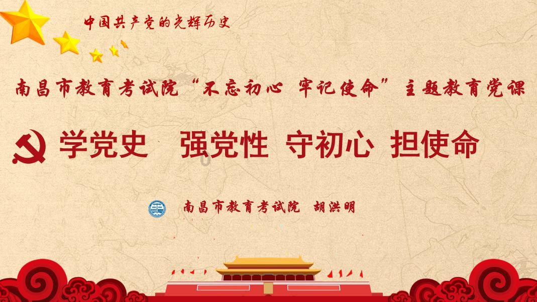 掘地求升