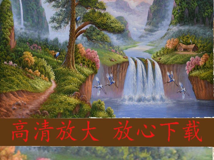 超奥特曼冒险3