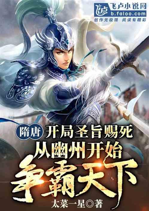 【周末特稿】广东历史上首支跳台滑雪队勇闯冬运会，“南方小土豆”御风飞翔